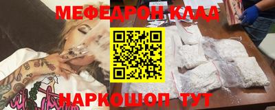 метадон Гусев