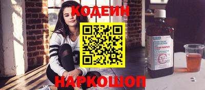 бошки Гусь-Хрустальный