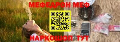 метадон Гусев