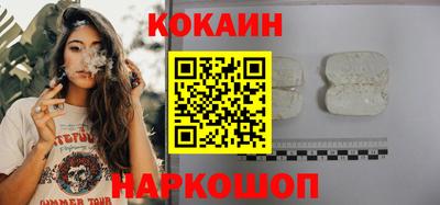 дурь Уссурийск