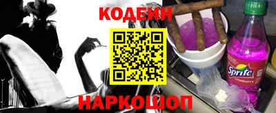ALPHA-PVP Гусиноозёрск