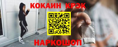 метадон Гусев