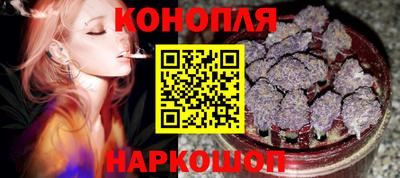 метадон Гусев