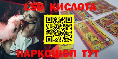 метадон Гусев