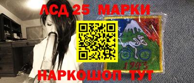 метадон Гусев