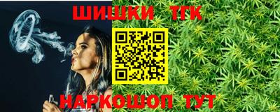 бошки Гусь-Хрустальный