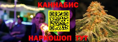 ALPHA-PVP Гусиноозёрск