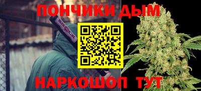 метадон Гусев