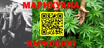 метадон Гусев