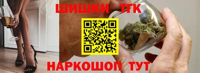 бошки Гусь-Хрустальный