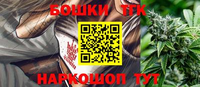 метадон Гусев