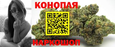 бошки Гусь-Хрустальный