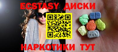 ALPHA-PVP Гусиноозёрск