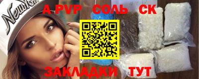 метадон Гусев