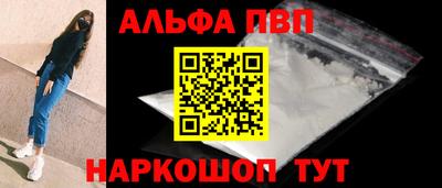 метадон Гусев