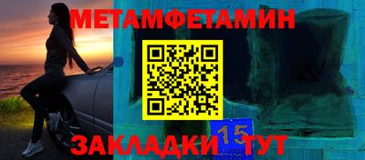 бошки Гусь-Хрустальный