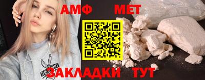 бошки Гусь-Хрустальный