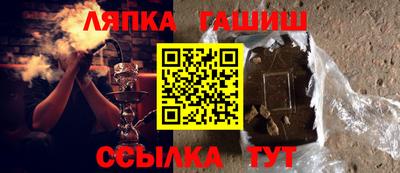 МДПВ Усть-Джегута