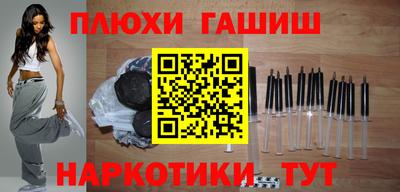бошки Гусь-Хрустальный