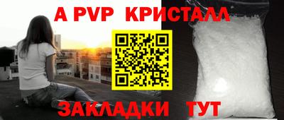 метадон Гусев